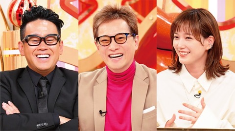 ラブ子さんで婚約発表するのは誰?野呂佳代さんとのうわさも!