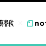 毎月迷惑な からの不審なワン切りはauひかりビデオサービスセンター まっさん の大きなひとり言