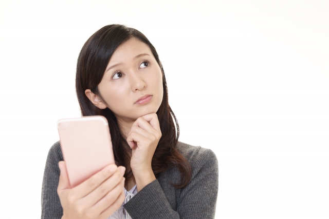 0344051298からのSMSは正真正銘Google!https://goo.gl/LHCS9Wはアクセスしても大丈夫!