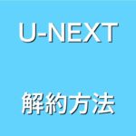 毎月迷惑な からの不審なワン切りはauひかりビデオサービスセンター まっさん の大きなひとり言