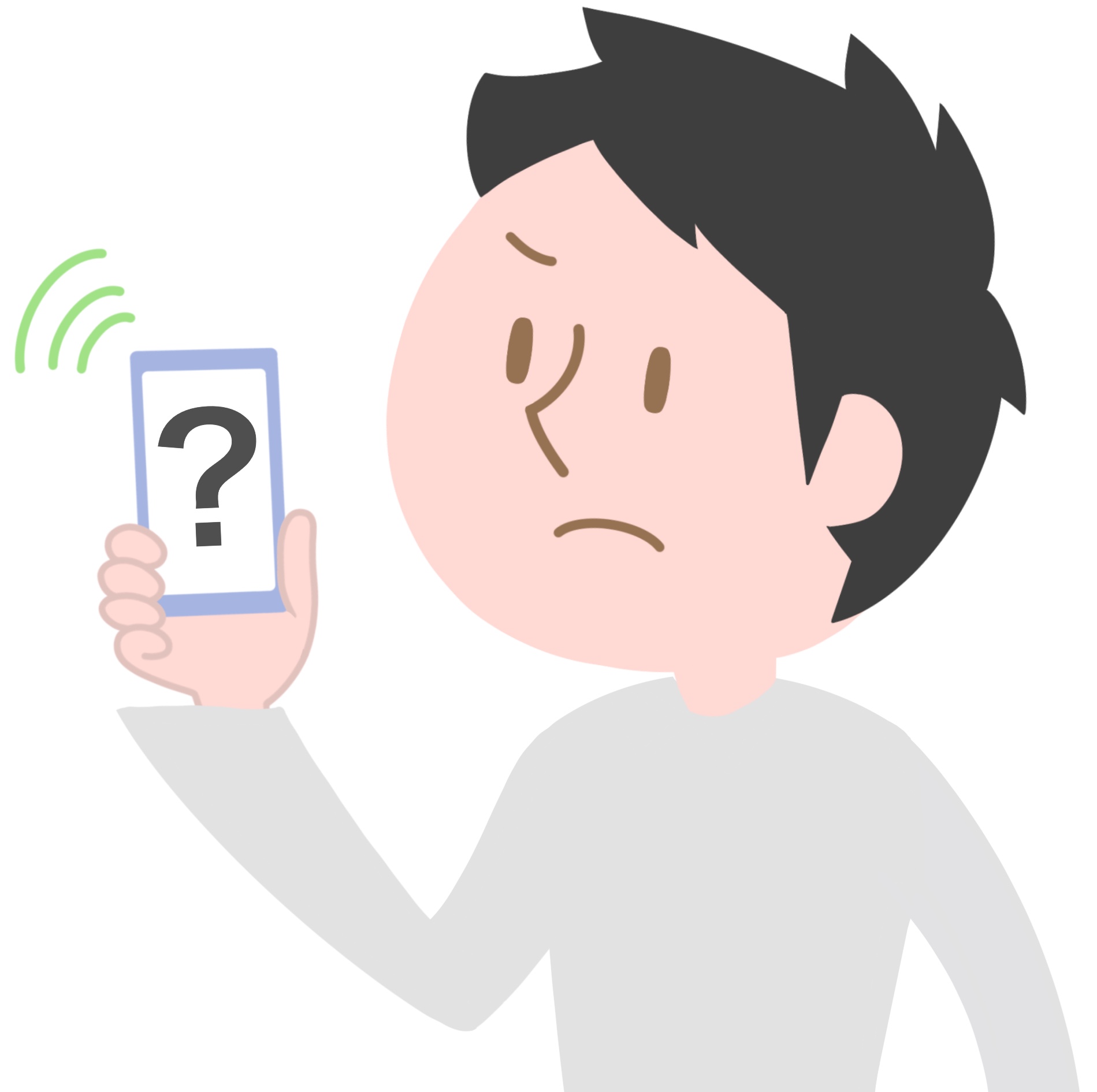 08006000600からの着信は無視しないで 国民年金保険料に関する重要なお知らせの可能性も まっさん の大きなひとり言